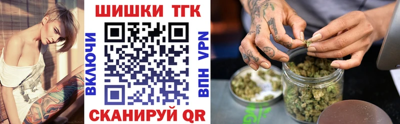 Как найти закладки Свободный APVP  Гашиш  Каннабис  КОКАИН 