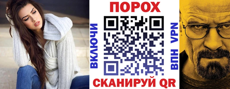 shop клад  даркнет сайт  Свободный  АМФЕТАМИН Розовый 