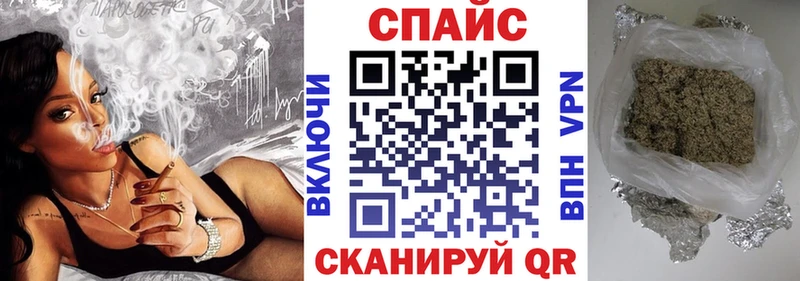 Бутират GHB  Свободный 