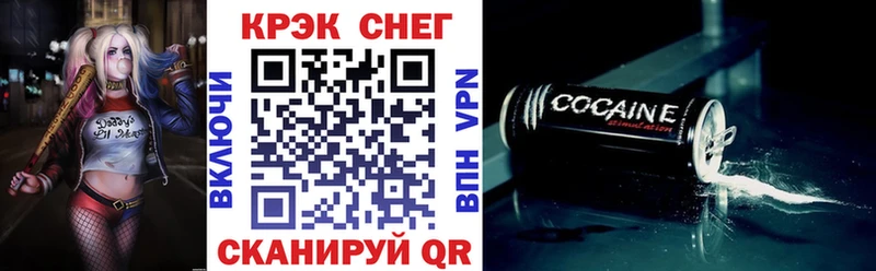 КОКАИН 98% Свободный