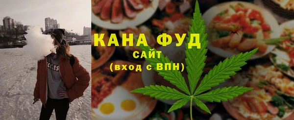 не бодяженный Балахна