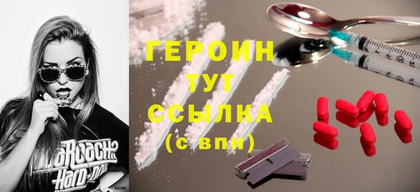гидропоника Балабаново