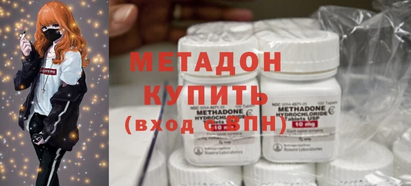 сатива Баксан
