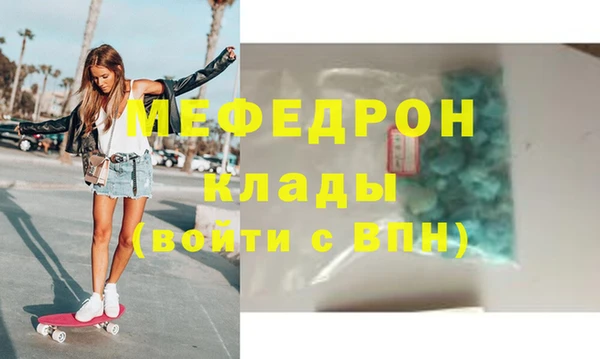 не бодяженный Балахна