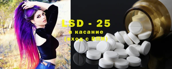 не бодяженный Балахна