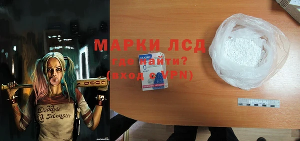 не бодяженный Балахна