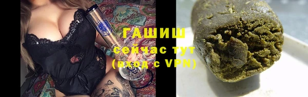 не бодяженный Балахна