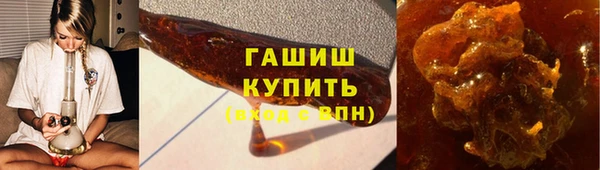 сатива Баксан