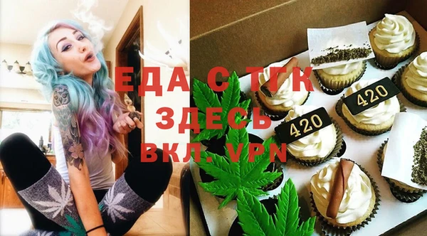 сатива Баксан