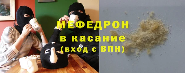 гидропоника Балабаново