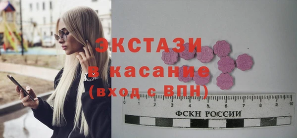 гидропоника Балабаново