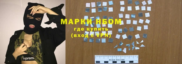 не бодяженный Балахна