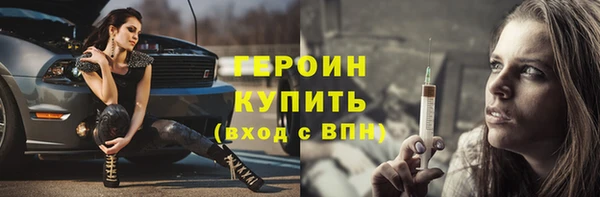 сатива Баксан