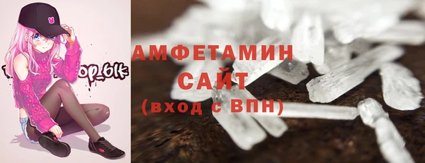 гидропоника Балабаново