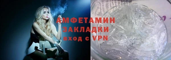 не бодяженный Балахна
