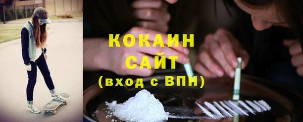 гидропоника Балабаново