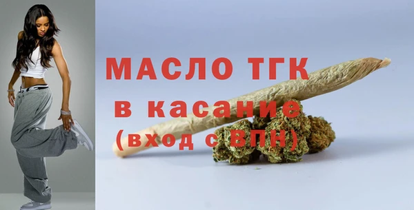 не бодяженный Балахна