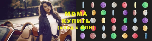 сатива Баксан