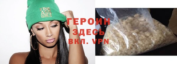 сатива Баксан