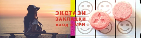 бошки Остров