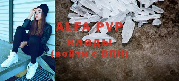 гидропоника Балабаново