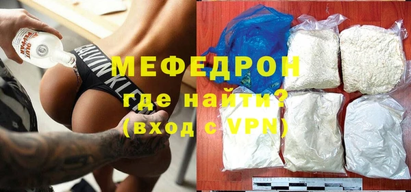 гидропоника Балабаново