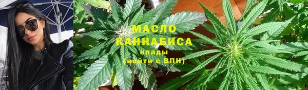 гидропоника Балабаново