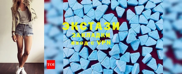 гидропоника Балабаново
