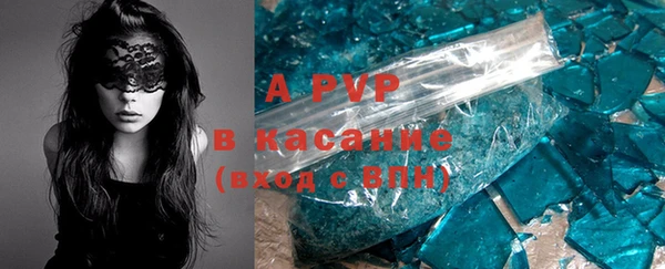 гидропоника Балабаново