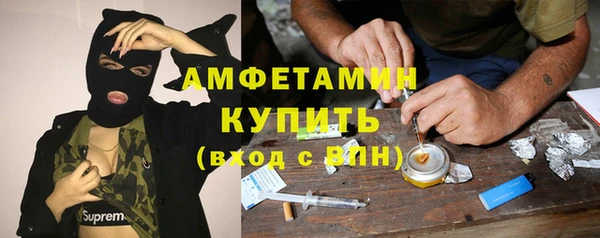 гидропоника Балабаново