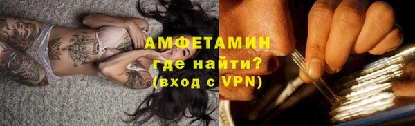 гидропоника Балабаново