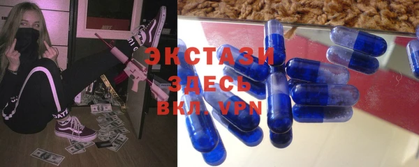гидропоника Балабаново