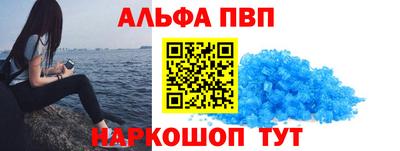 стаф Канаш