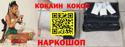 первитин Кандалакша