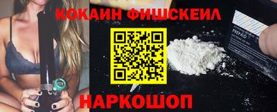 меф Камышлов