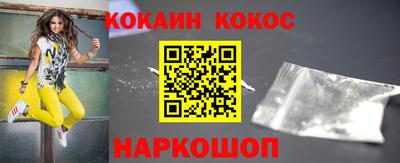 стаф Канаш