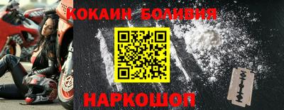 стаф Канаш