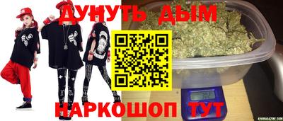первитин Кандалакша