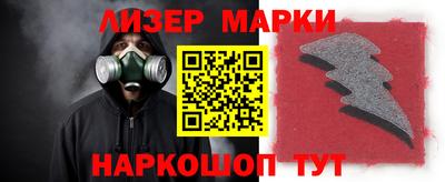 меф Камышлов