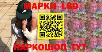 стаф Канаш