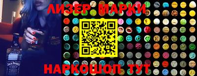 стаф Канаш