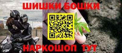 стаф Канаш