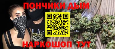 первитин Кандалакша