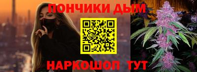 меф Камышлов