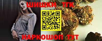 первитин Кандалакша