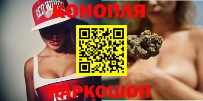 стаф Канаш