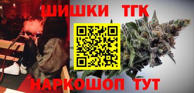 первитин Кандалакша