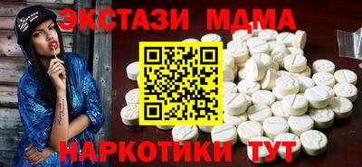 первитин Кандалакша