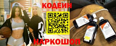 стаф Канаш