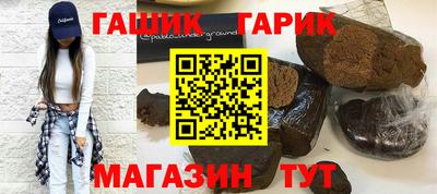 стаф Канаш